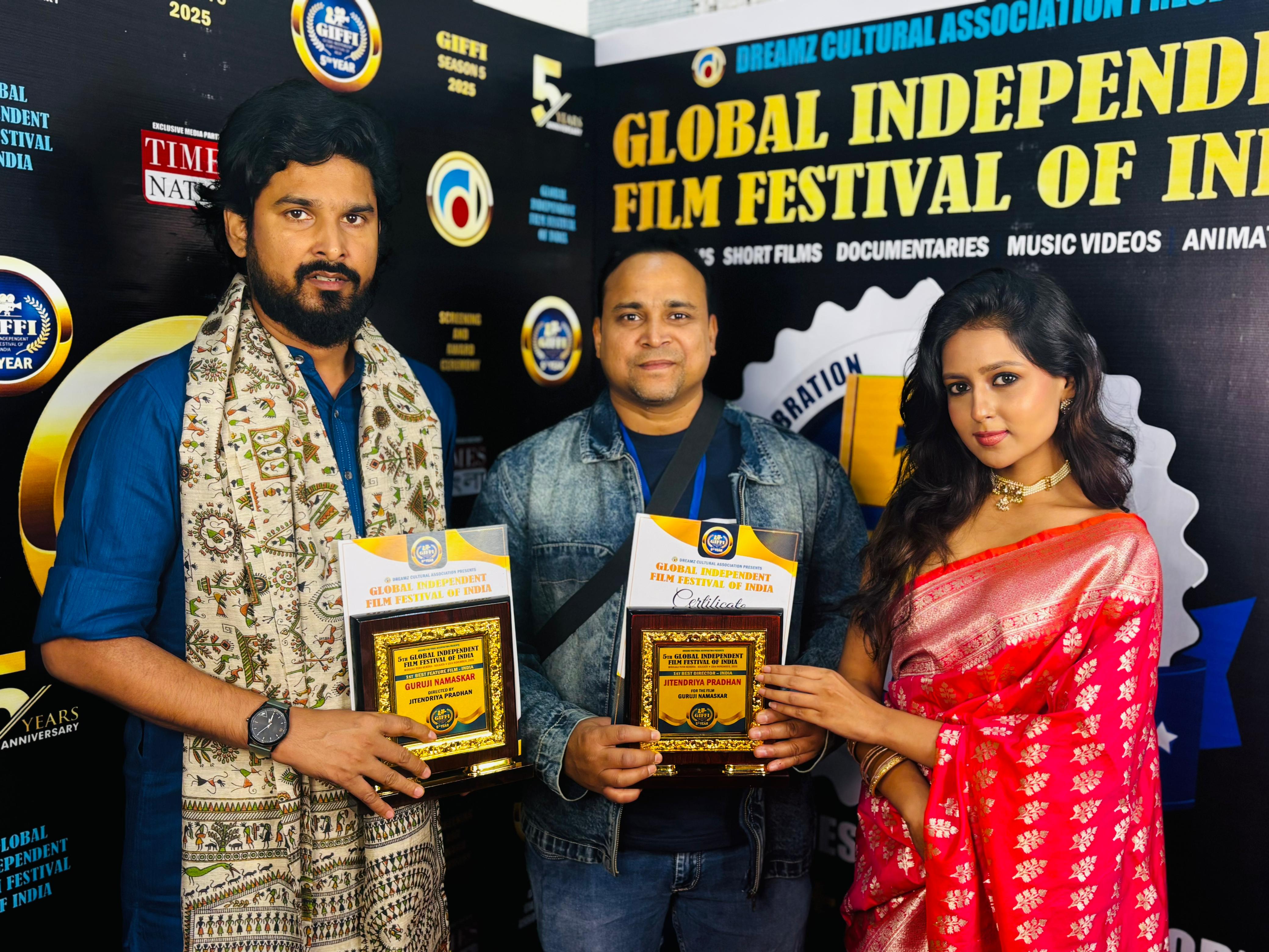 Award Image