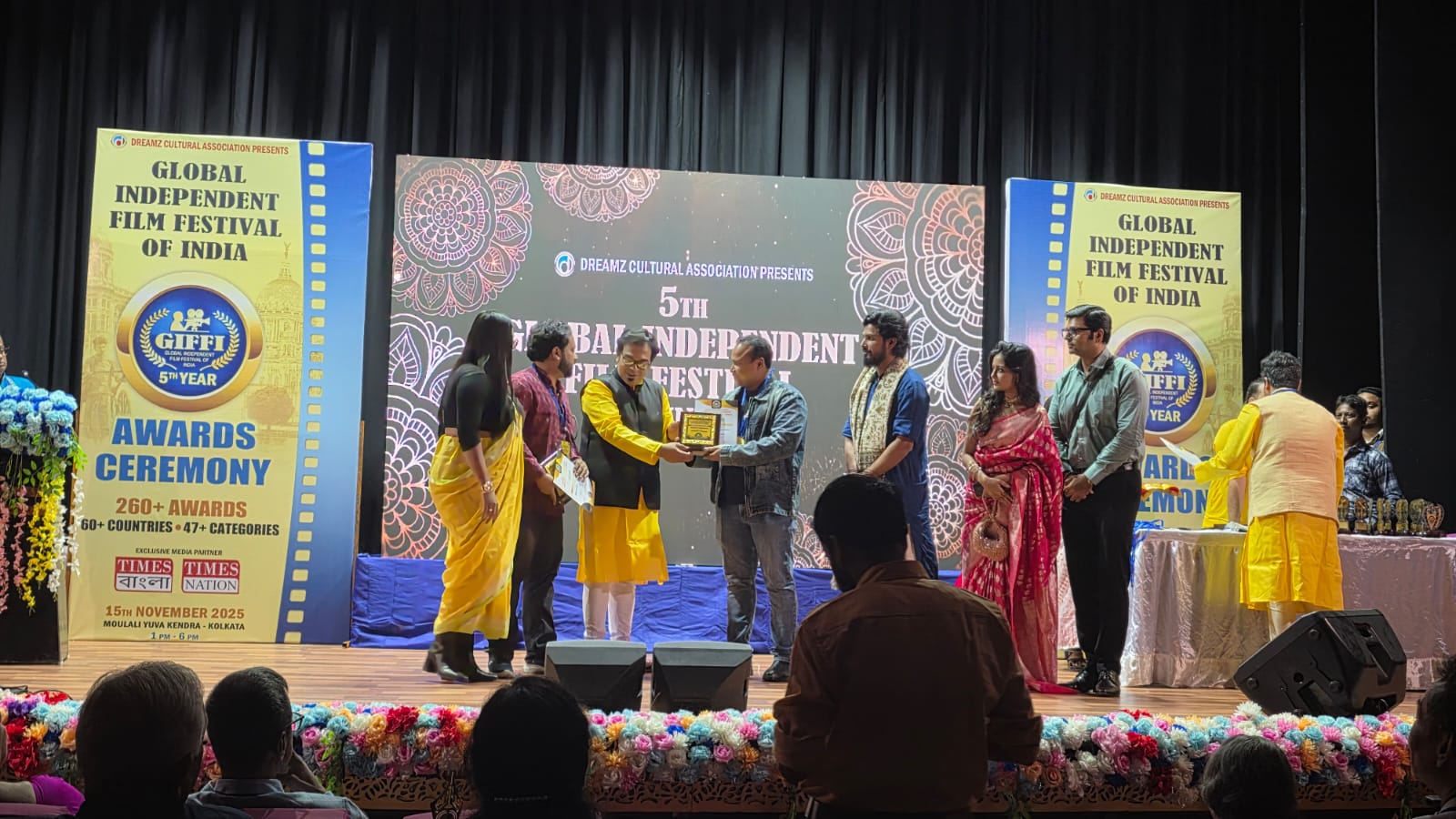 Award Image