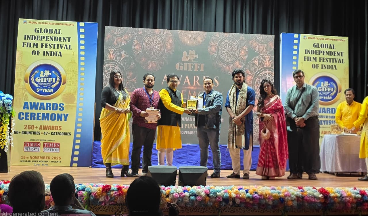 Award Image