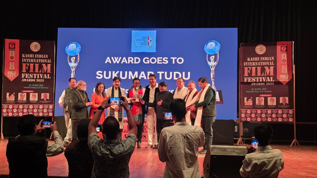 Award Image