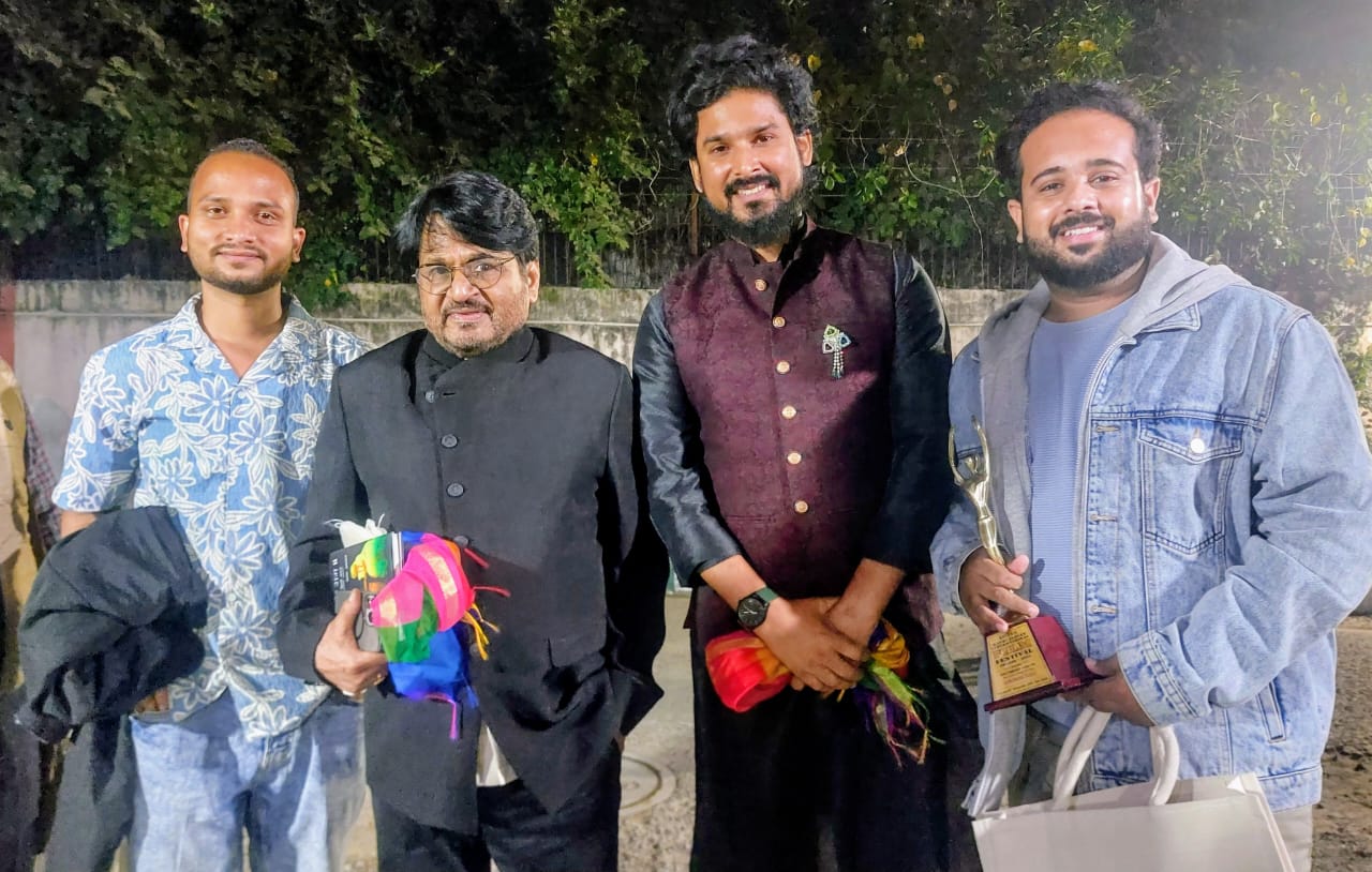 Award Image