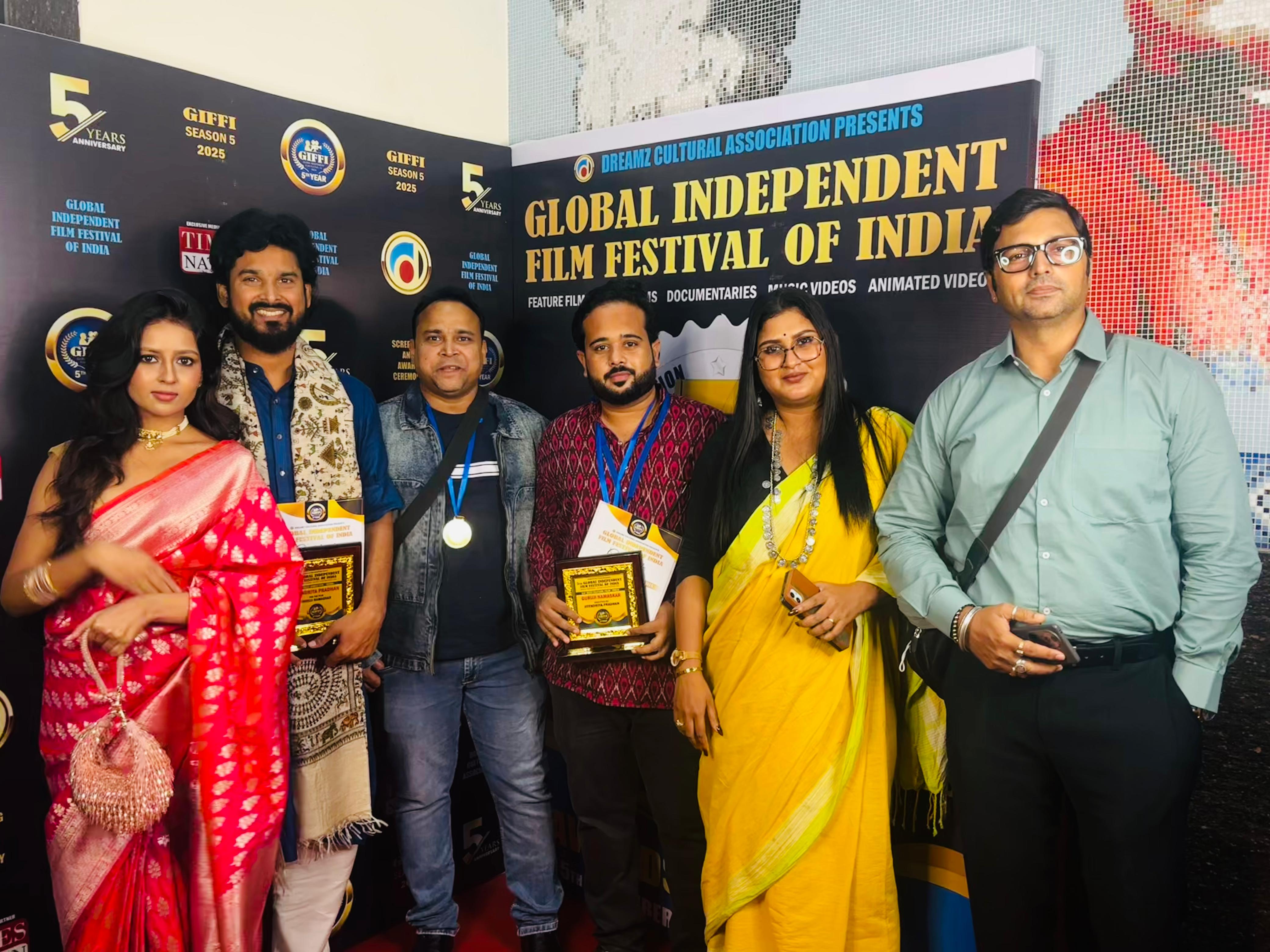 Award Image