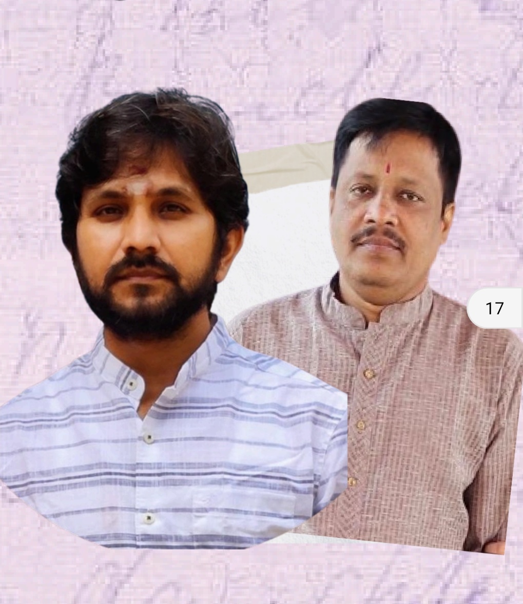 J Rajesh & Ashustosh